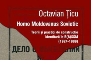 ICSTM: Va avea loc conferinţa Homo Moldovanus Sovietic: Teorii şi practici de construcţie identitară