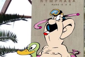 Mesaj subliminal: Limbaj licenţios în loc de firmă, la aquaparkul din Oradea