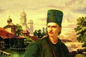 18 ianuarie 1821: Începutul revoluţiei lui Tudor Vladimirescu, revoluţie care a marcat sfârşitul domniilor fanariote