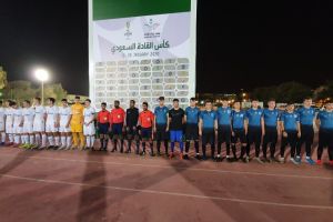 FC Viitorul Under-17, debut cu dreptul la Saudi Leaders Cup (galerie foto)