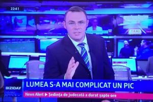 Moise, transferul anului