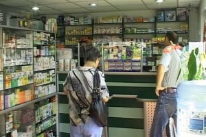 Medicament folosit de milioane de români, retras de pe piaţă! Ar avea efecte cancerigen