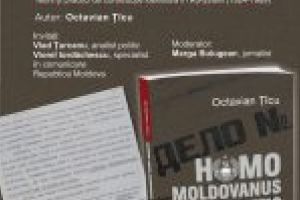Lansare de carte: HomoMoldovanus Sovietic Teorii şi practici de construcţie identitară în R(A)SSM (1924-1989), la AMAN