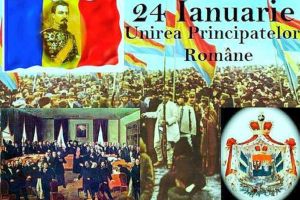 Programul manifestărilor de Unirea Principatelor Romane