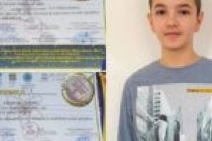 Performanţă şcolară! Lugojeanul Andrei Croitoru, două premii naţionale la fizică şi la astronomie