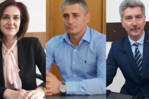 INSPECTORATUL ȘCOLAR, ÎN FORMULĂ COMPLETĂ