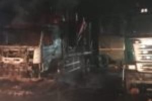 Foc intenţionat pus la o firmă de transport de pe Valea Bistrei