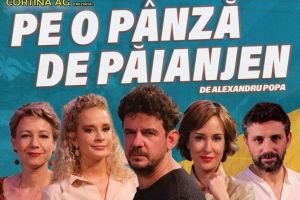 Spectacole găzduite de Casa de Cultură a Sindicatelor Suceava