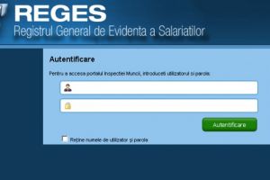 Mai nou, persoanele fizice nu mai au nevoie de adeverinţe pentru a cere pensie sau şomaj