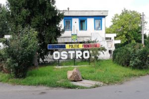 Cetatean roman cu mandat de executare, prins de politisti la frontiera Ostrov