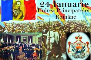 ZIUA UNIRII PRINCIPATELOR ROMÂNE  ÎN GARNIZOANA IAȘI