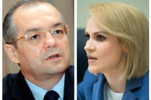 Boc, Firea şi complexul Oradiei