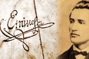 Creaţia lui Eminescu pe buzele elevilor maghiari, de Ziua Culturii Române