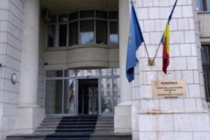 510 unitati administrativ-teritoriale vor fi scoase la licitatie si vor fi cadastrate integral din fonduri externe nerambursabile