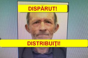 Bărbat dispărut! A plecat pe câmp şi nu s-a mai întors! Este căutat de Poliţie!