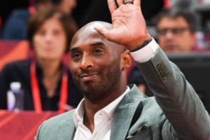 A MURIT CELEBRUL BASTCHETBALIST KOBE BRYANT!