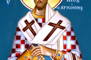 Aducerea moaştelor Sfântul Ierarh Ioan Gură de Aur