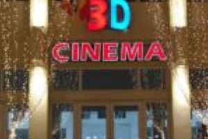 Cinematograful din Oţelu Roşu un proiect inspirat, pentru administraţia locală