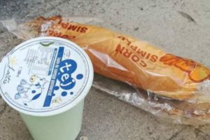 Programul lapte-corn pentru şcoli poate fi derulat şi la nivel local