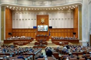 Camera Deputaţilor a votat eliminarea pensiilor speciale
