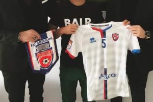FOTO FC Botoşani a semnat cu un atacant albanez de 23 de ani