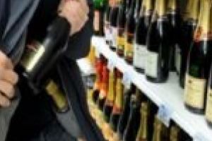 Timişeni veniţi la Reşiţa în căutare de băutură gratis