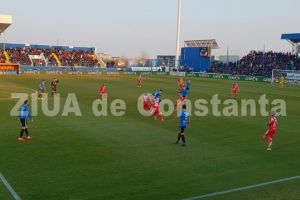 Cat costa biletele de intrare la meciul FC Viitorul - U Craiova
