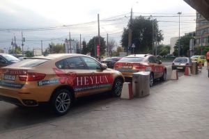 Fără reclamă la videochat în oraş