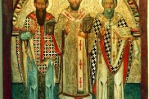 Sfinţii Trei Ierarhi