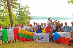 Tinereţe fără frontiere: Ai între 13 şi 30 de ani? Află cum poţi călători gratuit în toată Europa!