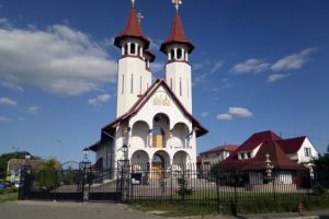 IPS Laurenţiu Streza, la sfinţirea Biserici „Sfinţii Trei Ierarhi” din Bartolomeu