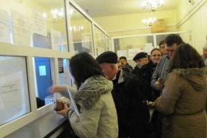 Ai datorii la bugetul local? Până la ce sumă eşti iertat de executare silită?