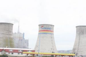 Instalaţie de producere a amoniacului pusă în funcţiune la Azomureş