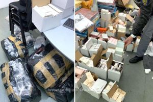 Aproximativ 30.000 de articole susceptibile a fi contrafacute, confiscate de politistii de frontiera in luna ianuarie (galerie foto) 