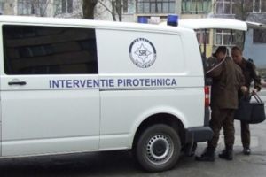 Ameninţare cu bombă la sediul Antena 1. Sediile Libertatea şi Gazeta Sporturilor, în aceeaşi clădire. Jurnalişti au fost evacuaţi cu trupele speciale / VIDEO