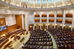 Moţiunea de cenzură 