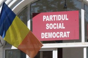 Comunicat de presă PSD: Ruşine PNL! Drumul Botoşani- Târgu Frumos fără niciun rezultat! Nu sunteţi în stare să finalizaţi ultima etapă a procedurilor realizate de PSD!