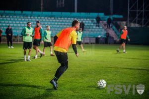 Foresta a demarat stagiul de pregătire centralizată