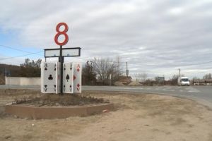 La intrarea în comuna olteană Optaşi au apărut opt aşi. Asteptam replica primarului din Baicoi