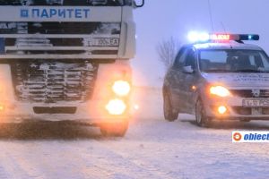 Ialomiţa: Măsuri luate de Comitetul Judeţean pentru Situaţii de Urgenţă