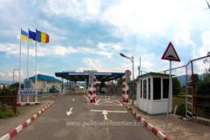 500 de euro falsi depistati la un tanar ucrainean. Bacnotele au fost retinute de politistii de frontiera sigheteni