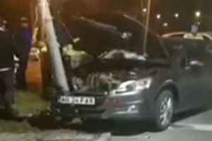 AVEA PERMIS DE TREI LUNI