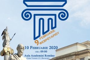 #DobrogeaAcademica:  Ziua Limbii Elene, sarbatorita la Academia Romana