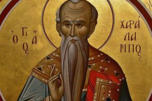 10 februarie – Sfântul Haralambie, cel despre care se spune că apără creştinii de ciumă şi foamete