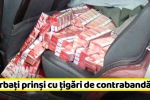 NEAMȚ: 3 bărbaţi prinşi cu ţigări de contrabandă în Piatra-Neamţ