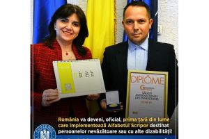 Premiera mondiala in invatamantul romanesc:  Alfabetul Scripor - o sansa nesperata pentru persoanele nevazatoare sau cu alte dizabilitati