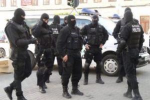 Actiuni pentru investigarea ilegalitatilor economice