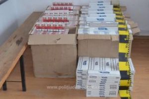 Aproape 2.000 de pachete cu tigari confiscate in Maramures