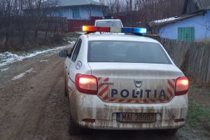Magazin din Botoşani, călcat de hoţi. Ce s-a furat