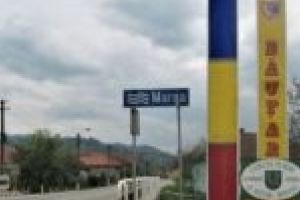 Primăria Băuţar, călcată de hoţi! Imaginile de pe camerele de supraveghere, singura pradă!